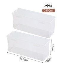 법랑트레이 법랑 밀폐 용기 면수납함 롱건면랩 직사각형 라지 파스타 대용량 음식물 함, 02 면수납함2개장【2.8L대용량 대개입 찾기 편함】
