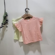 23S/S날개소매 기본 티셔츠