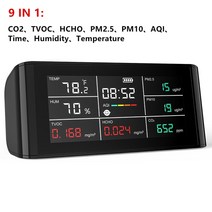 공기측정 5-In-1 공기 품질 모니터 가정용 대기 질 감지기 오염 테스터 CO/CO2/HCHO/AQI/TVOC 일산화탄소 센서 CO2 미터, [02] 9-In-1