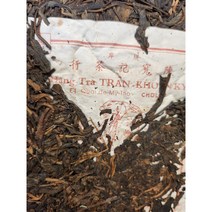 93년 진관기 무지 호급 생병 추천 (건창)