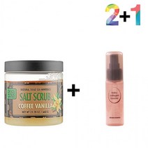 바디 팔뚝닭살 각화증 팔 커피 스크럽 발 40대, 커피바닐라스크럽 2개_콜라겐세럼30ml 1개
