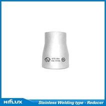 유성벤드 스텐 용접 관이음쇠 피팅 - REDUCER-CON (S40) SUS304 80A-32A, 1개