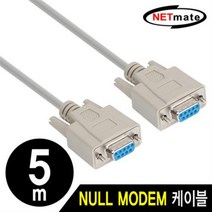 NETmate 9핀 NULL MODEM 크로스 케이블 5m/NMC-SFF50/DB9(F/F)/RS232/시리얼 통신용 Rx Tx 크로스, 상세페이지 참조
