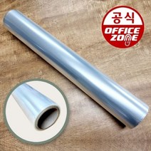 크린랲 손코팅지 롤 손코팅필름 62cmx30M 투명 시트지-2802EA, 본상품선택