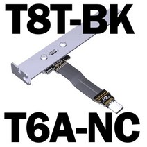 직각 USB C 연장 케이블 USS 3.2 To 남성/남성 플랫 Gen2x2 20G.bps 전류 용량 3A, 09 T8T-BK-T6A-NC_14 1.5m