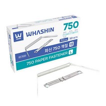 화신 750 책철 파일철 대형 50세트 70mm