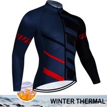 철인3종 사이클 경기 져지 트라이애슬론 저지 남성 정장 산악 자전거 복장 Mtb 남성 의류 겨울 의상 턱받이 트리쿠타 자전거 재킷 세트 의류