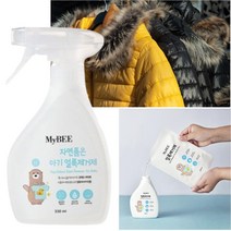 패딩 얼룩제거제 매트리스 아기옷 흰셔츠 흰티 청바지 얼룩제거 염색약 생리 지우기