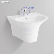 대림통상 DL-311 일체형세면기[자동폽업+트랩포함], 바닥배수용 아이트랩, 상세페이지 참조2