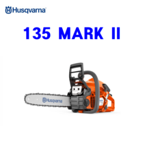 허스크바나 최신형 엔진톱 135 MARK II 기계톱 체인톱 16인치, 1개