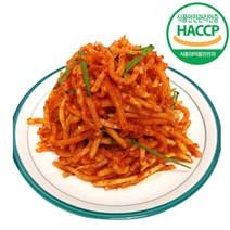 성현물산 햇채원 전라도김치 100% 국산 프리미엄 무생채 2kg, 1개