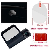 차량용 스티커 액세서리 오리지널 70 mai 프로 대시 캠 스마트 자동차 DVR 3M 필름 및 정적 홀더 3 개에 적합