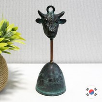 황소 청동주물 벽화풍경 식탁종 HTB-211, 단품