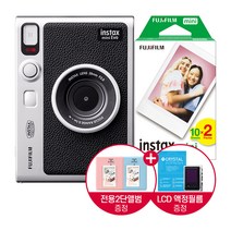소다소라 어린이 프린트 카메라 디지털 즉석사진기 동물5종 (32GB SD카드+카드리더기+인화지3롤+스티커 포함), 기린 (32G/카드리더기/인화지 3롤포함)