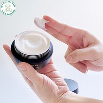 [1+1]O21 오투에니원 갈락토미세스 20000ppm 비타민 C 프리미엄 블랙스완 크림 50g 미백 주름개선 기능성 화장품