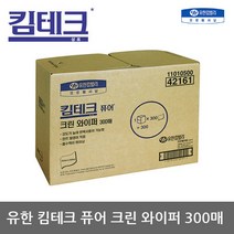 TO 유한 킴테크 퓨어 크린와이퍼 300매, 단품