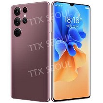 QIMHAI 스마트폰 언락 휴대폰 6.7인치 안드로이드 10, 로즈 골드