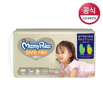 마미포코 기저귀 피부온기케어 대40P여x1팩
