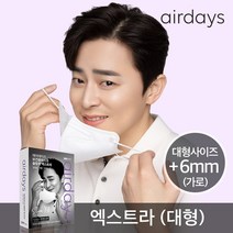 에어데이즈 KF94 슬림핏 황사 마스크 엑스트라(특대형) 50매 조정석, 대형, 화이트, 화이트/04. 대형