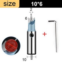 Tideway카바이드 목공 비드 드릴 비트 직경 630mm 10mm 생크 나무 불상 볼 라우터 산업 등급 수공구, 10x6