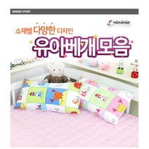 나다니엘 국내원단 자체제작 유아 인견 베개커버 25*45, 스포츠클럽