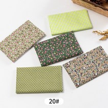 원단샘플 원단스와치 패브릭천 2세트 5개/대 25X25cm 100% 코 튼 여러 색상 빈티지 꽃 패치 워크 패브릭 바, 19 20_01 25cm X 25 cm