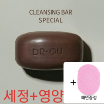 닥터큐 크린싱바 스페셜 바 각질관리 천연약초비누 문제성피부 모공수축 미백효과 최신제품 +거품망+해면증정 유통기한 25년, 125g