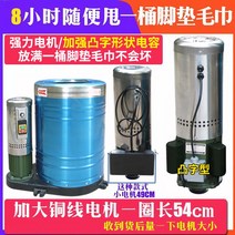 공업용탈수기 공장 산업 원심 식품 대용량 스테인리스, 두꺼운 구리 와이어 고속 2.2kw-220v 빠른 던지