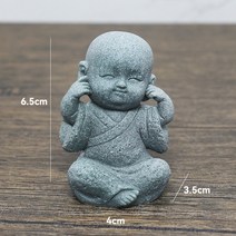 금불상 작은 불교 승려 티베트 인형 부처님 돌 동상 정원 자동차 장식 명상 홈 수족관, 12 12
