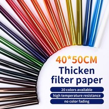 조명필터 조명용 컬러 종이 젤라틴 필터 무대 빨간 머리 빛에 대 한 전문 젤, 797