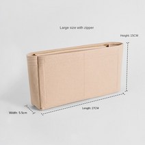 텀블러 커플 보온 보냉 대량 소형 워터보틀 차량용 HAVREDELUXE Marmon 22 가방 라이너 보관 중간 팩 구획 지퍼 지지대 내부, 9.Beige Big 31, 9.Beige Big 31