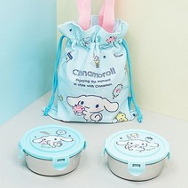 산리오 시나모롤 원형스텐 2단 도시락 조리개가방세트 (584132), 단품, 1개