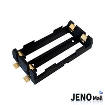 18650 리튬이온 배터리홀더 2구 PCB SMD SMT HAB5810