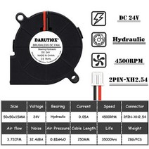 송풍기 세차 제설 청소기 Darutiox-DC 5V 12V 24V 방사형 터보 송풍기 50x15MM 3D 프린터 액세서리 팬 50, 05 24VHydraulic 4500RPM