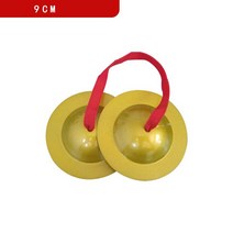 심벌즈 드럼 심벌 2Pcs 황동 손 심벌즈 미니 공 탬버린 9/12 cm 직경 밴드 리듬 음악 타악기, 01 9 CM Cymbals