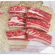 미국산 코스트코 la 우대 갈비 구이용 가정용 캠핑구이 홈파티 600G이상, 750~800G, 우대갈비