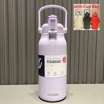 보온병 미니 보온 보냉 1리터 캠핑 물병 텀블러 대용량 빨대 스테인레스 스틸 열수 병 냉온 컵 진공 플라스크 termo, 컵 가방으로, 1300ml