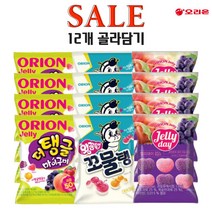 오리온 젤리 1p 더탱글 마이구미 71g 왕꿈틀이 꼬물탱 62g 젤리데이 포도&복숭아 63g (총12개), 꼬물탱62g 4개, 더탱글71g 4개, 꼬물탱62g 4개