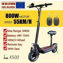 전기 전동 스쿠터 1200W 전기 스쿠터 4V 1H 10 인치 타이어 고속 60 km/h 스케이트 원격 키 좌석 7 일 EU, 03 13AH800W