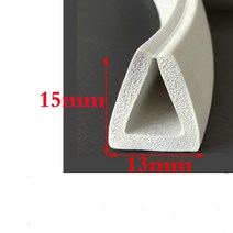 [공구나라]EPDM 고무 폼 씰링 스펀지 U 스트립 유리 금속 자동차 목재 패널 가장자리 밀폐기 실드 회색 흰, 01 grey white_01 U_01 1M