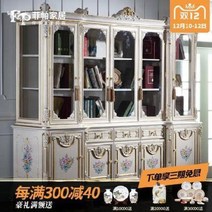 고급 원목 책장 수입 가구 피파바로크 홈 프렌치 디럭스 책장 원목 화이트 유럽풍 빌라, 01 라지 사이즈, 오류 발생시 문의 ( 엔씨피글로벌 1 )