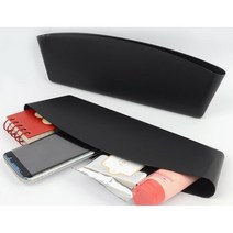 수남아이디어 33x9.5cm 차량 시트 틈새 끼우는 보관함 소형차
