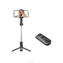 브이로그 듀얼 미니 삼각대 셀카봉 유트브용 방송용 튼튼한