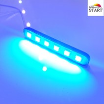 12v MOXI 자동차 오토바이 5050 6구 싸이키 스트로브 파박이 LED, 파랑, 1개