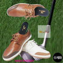특허골프화_마운틴고트9_도매꾹단독_수제화_최저가 28C3