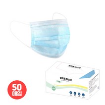 제이라인 일회용마스크 블루 50매 1개입, 1개, 50개