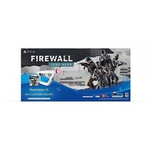 플레이스테이션 Playstation Firewall Zero Hour Aim Controller Bundle -