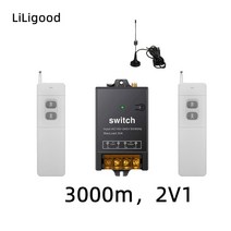 무선 리모컨 스위치 온 오프 고전력 30A 광전압 AC 85-265V 장거리 RF433 2000-3000M, 07 3000m 2V1