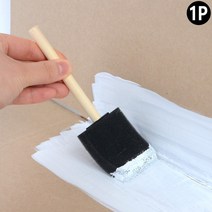 스폰지 붓 폼브러쉬 페인트 붓 스펀지 브러쉬 스폰지 리폼붓 5cm, 1개