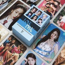 아이브포토카드 55pcs kpop ive 러브 다이브 일레븐 앨범 카드 포토 브로마이드, 아이브-2